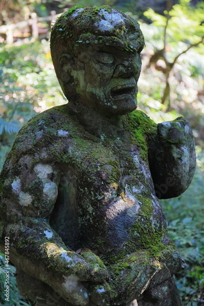 Obraz 黒川洞穴（黒川神社）