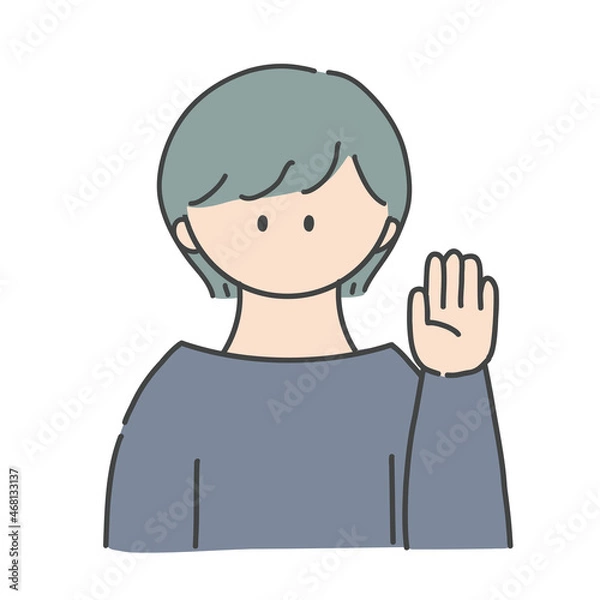 Fototapeta 挙手_女の子