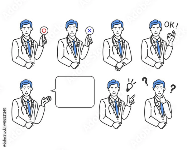 Obraz 白衣にネクタイ姿で聴診器をするの医者のマルバツやオッケーなどの表情バリエーションの白背景に線画のシンプルなイラスト