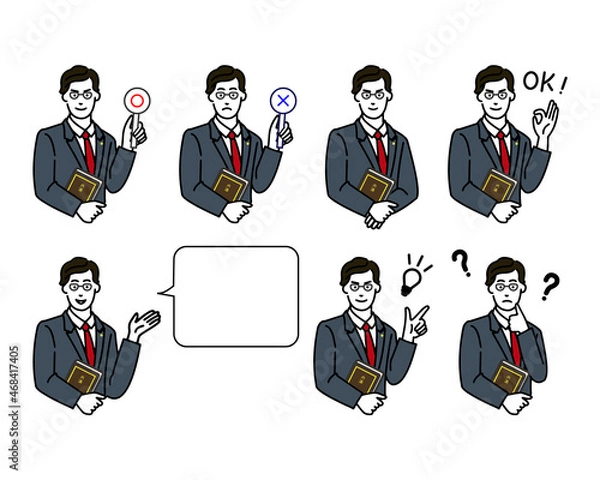 Obraz メガネをかけスーツ姿の誠実で優しそうな日本の男性弁護士の上半身の白バックのシンプルな線画のイラスト