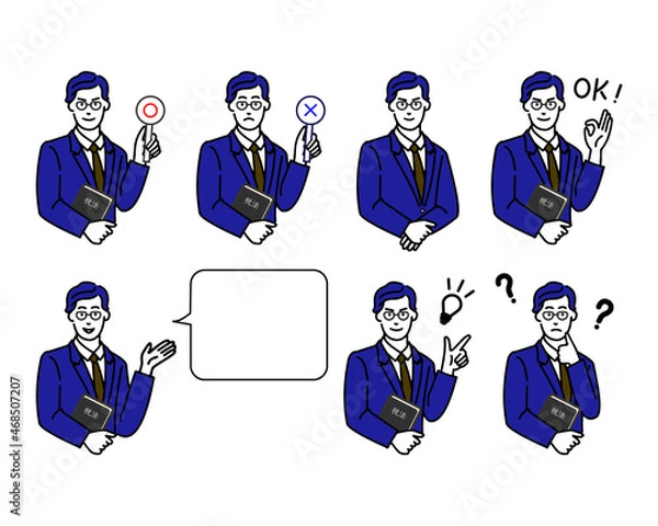 Obraz メガネをかけスーツ姿の誠実で優しそうな日本の男性税理士の上半身のポーズのバリエーションの白バックのシンプルな線画のイラスト