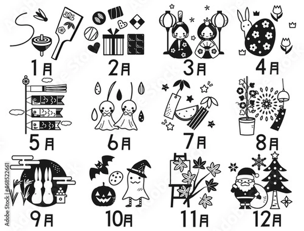 Fototapeta 月の行事の白黒のイラストのセット