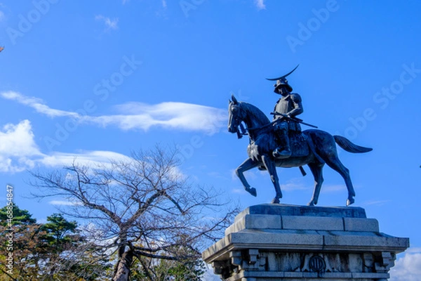 Obraz 仙台城からの光景