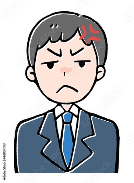 Fototapeta 怒った男性のイラスト
