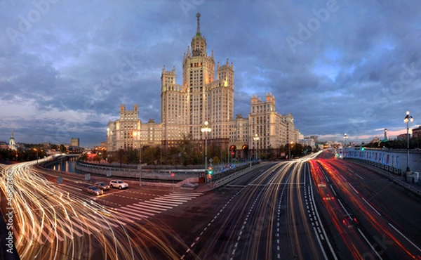 Obraz Moscow Skyscraper