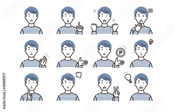 Fototapeta 男性セット