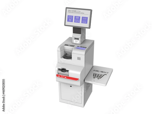 Fototapeta セルフレジの３ＤＣＧイラスト
