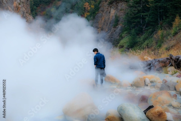 Fototapeta 湯気の中へ