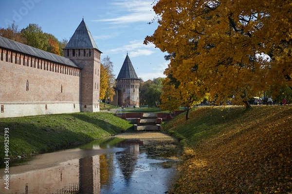 Obraz Fortress wall in Smolensk, bright colors of autumn