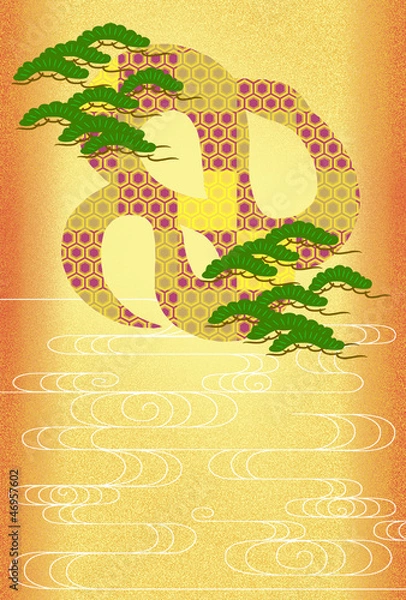 Obraz 年賀状巳年──和風フォーマル向き