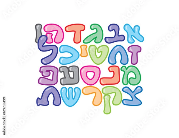 Obraz Colorful Hebrew alphabet letters, Hebrew cartoon font