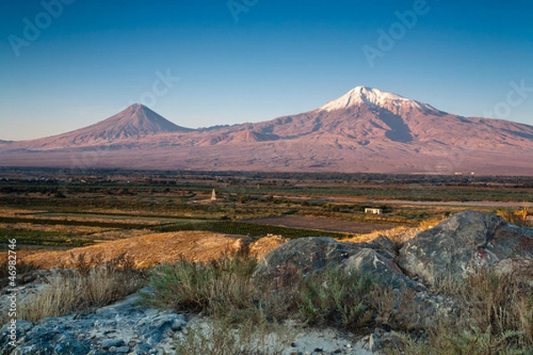 Obraz Ararat mountain.