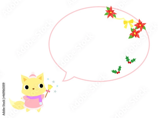 Fototapeta 冬のキツネアイコン　吹き出し＋装飾付
