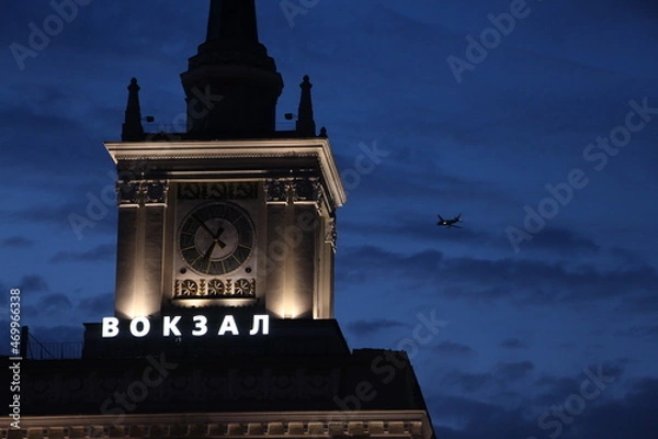 Obraz clock tower
