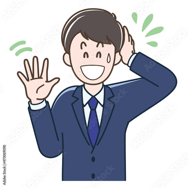 Fototapeta 笑ってごまかす若いビジネスマンのイラスト