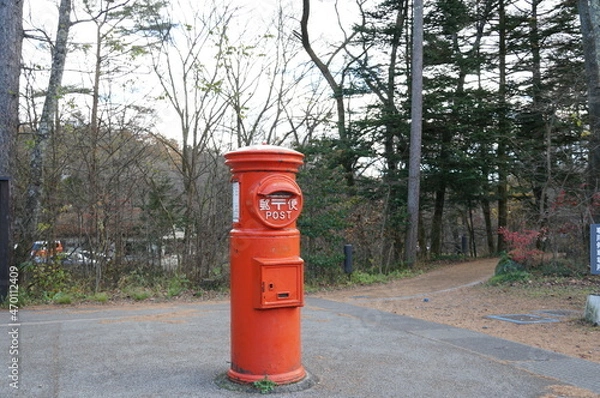 Fototapeta ⒒月、秋の軽井沢、紅葉の葉も散り町は冬の準備、