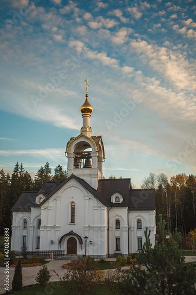 Obraz Bell tower of the Church of the Resurrection of Christ, Katyn