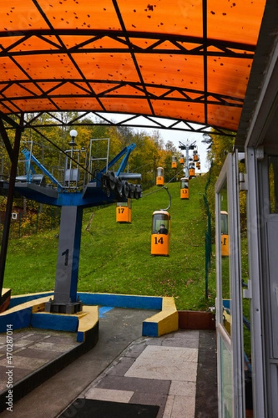 Obraz railway station