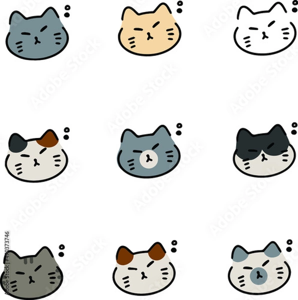 Fototapeta 眠そうな顔をしている様々な種類の猫たち