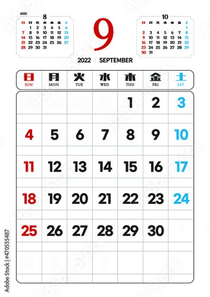 Fototapeta 2022, 2022년, 달력, 일정, 일정표, 계획표, 계획, 다이어리, 공휴일, 새해, 기념일, 1월, 2월, 3월, 4월, 5월, 6월, 7월, 8월, 9월, 10월, 11월, 12월, Calendar, Schedule, Schedule, Plan, Plan, Diary, Anniversary, Holiday, New Year, January, Febr