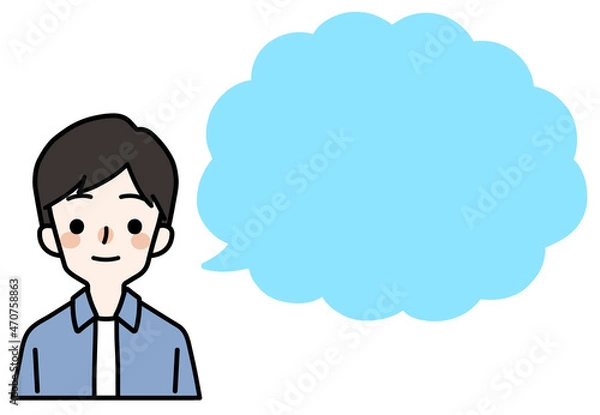 Fototapeta 人物イラスト_かわいい私服の男の子_吹き出し