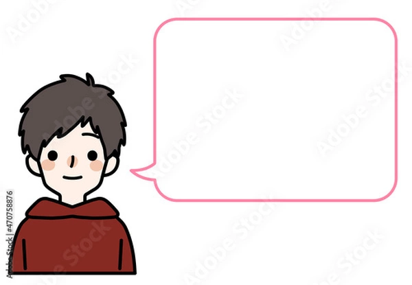 Fototapeta 人物イラスト_かわいい私服の男の子_吹き出し