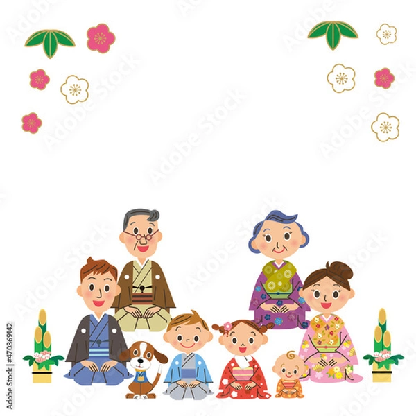 Obraz 三世代家族　家族　お正月　挨拶　余白