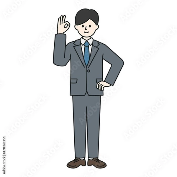 Fototapeta ビジネスパーソン