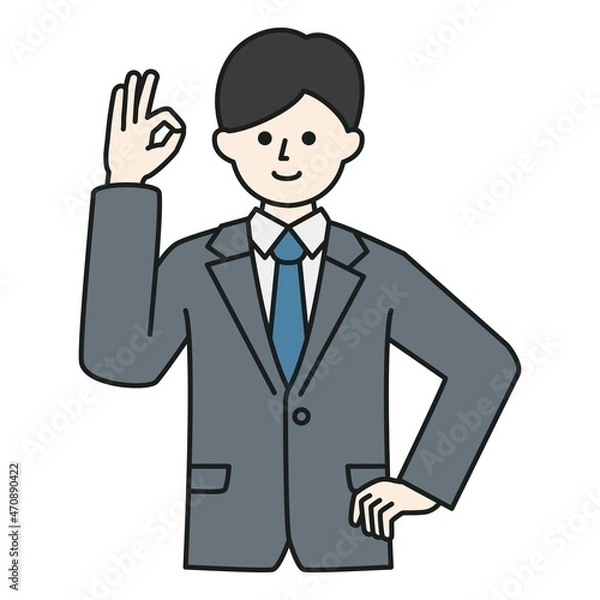 Fototapeta ビジネスパーソン