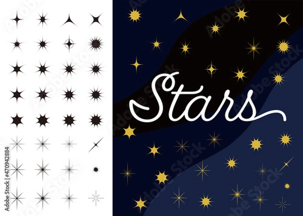 Obraz スターのベクトルセット