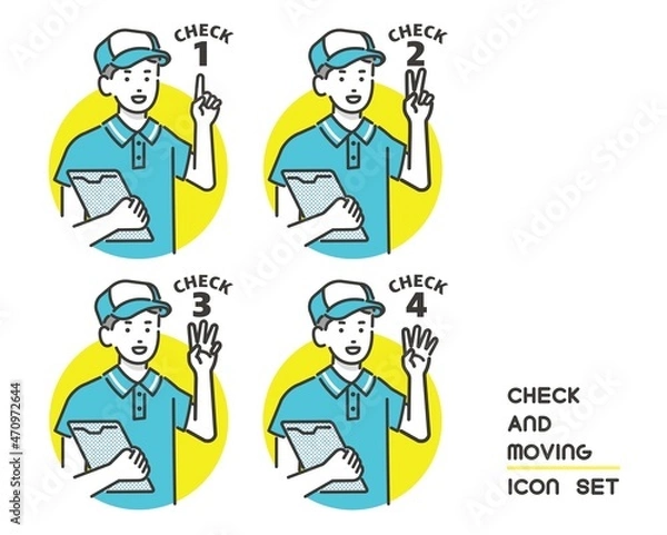 Obraz 見出しなどに使える引っ越し業者のベクターイラスト素材／引越し／業者／見積／チェック