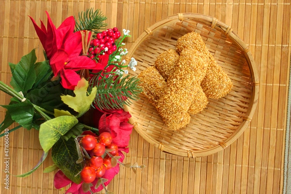 Fototapeta ゴマ餅