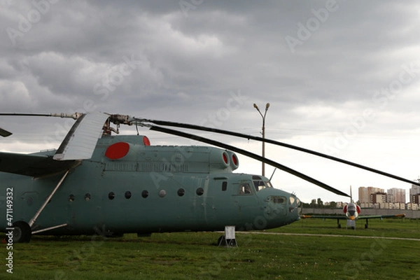 Fototapeta military transport helicopter at the airport