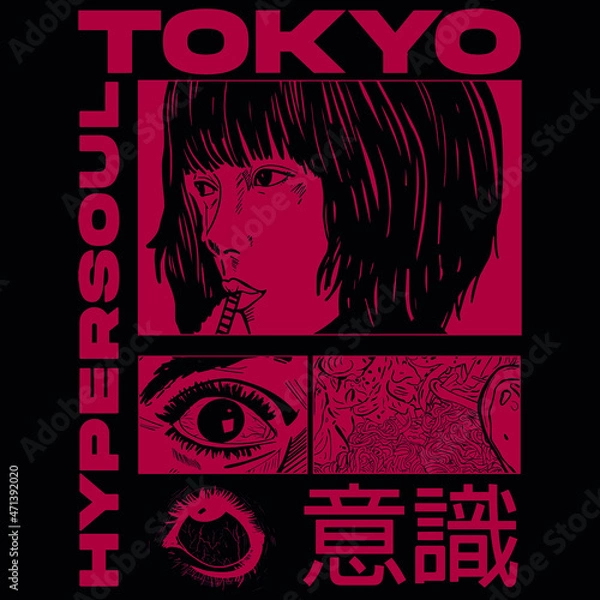 Obraz Japanese slogan with manga face Translation: "conscious mind." Vector design for t-shirt graphics, banner, fashion prints, slogan tees, stickers, flyer, posters and other creative uses	
