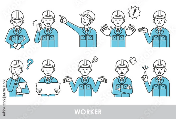 Obraz 作業服の若い男性のイラストセット