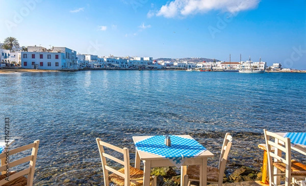 Fototapeta View of sea bay with boats