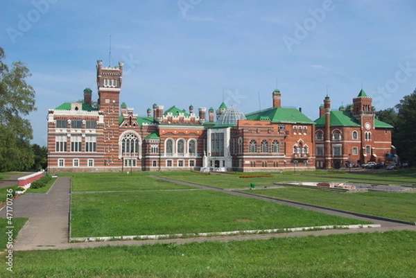Obraz Palace