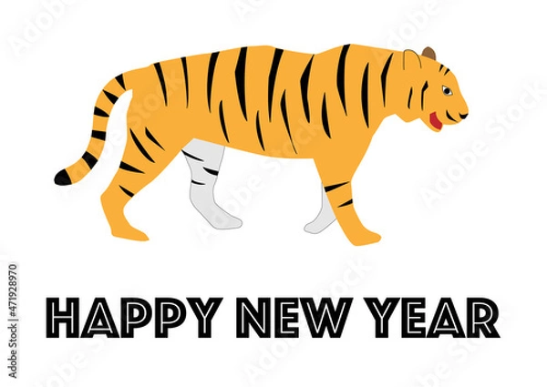 Fototapeta 寅年の年賀状