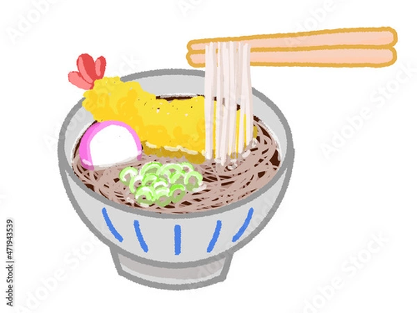 Fototapeta 天ぷらそば
