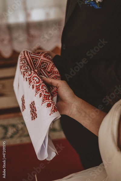 Fototapeta Russian wedding