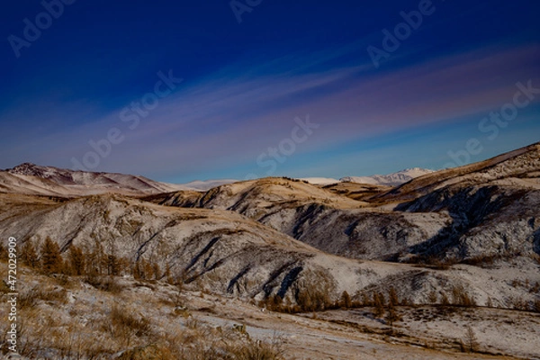Fototapeta landscape with sky
