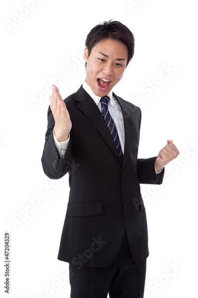 Fototapeta businessman with a karate chop