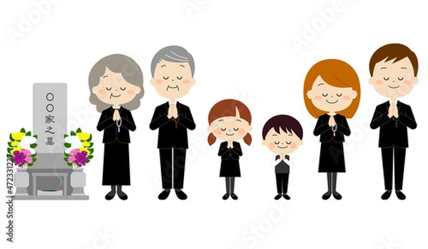 Fototapeta お墓参りをする喪服を着た家族（秋冬）