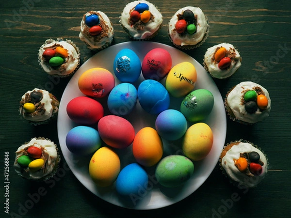 Obraz PASSOVER AT HOME