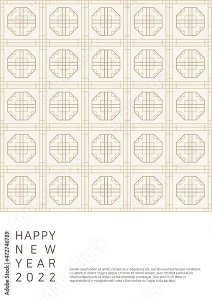 Obraz Vector illustration of Korean traditional pattern.