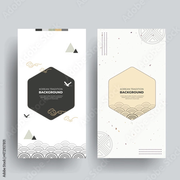 Obraz 한국 명절 배경