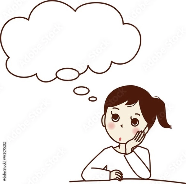 Fototapeta ほおに手を当て、何かを考える若い女性。