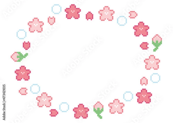Obraz 桜のドット絵フレーム