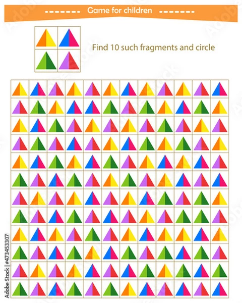 Fototapeta  A game for children. Find the shapes 