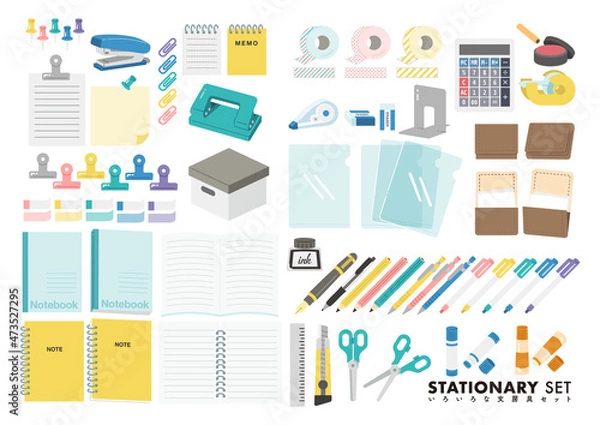 Obraz 色々な文房具のイラストセット／線画なし